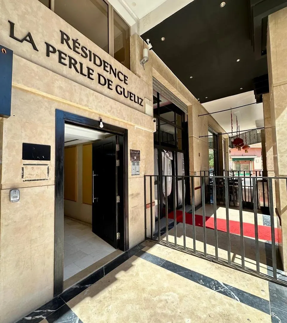 Appartement Chambre Et Salon Perle20 Gueliz Marrakesh 0*,  Morocco